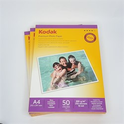 Фотобумага Kodak А4/50л/200г/м глянцевая односторонняя 1672 - фото 4526