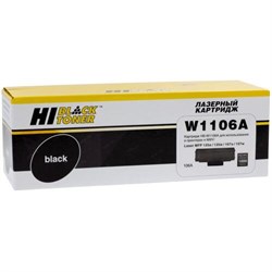 Картридж Hi-Black (HB-W1106A) для HP Laser 107a/107r/107w/MFP135a/135r/135w, 1K (без чипа) 1940 - фото 5074