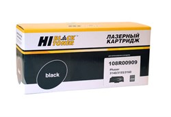 Картридж Hi-Black (HB-108R00909) для Xerox Phaser 3140/3155/3160, 2,5K 2002 - фото 5136