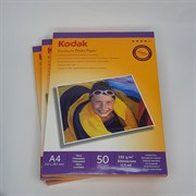 Фотобумага Kodak А4/50л/230гр глянцевая односторонняя 1670