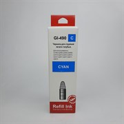 Чернила Canon Pixma G1400/2400/3400 Inko (70мл в коробочке) Cyan 1852