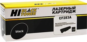 Картридж HP LJ M125/M126/M127/M201/M225MFP CF283A Hi-Black 1.5K 1901