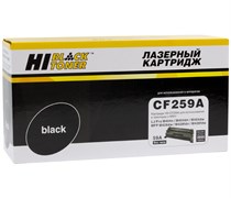 Hi-Black (HB-CF259A/057) для HP LJ Pro M304/404n/MFP M428dw/MF443/445, 3K (без чипа) 1938