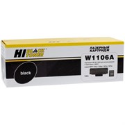 Картридж Hi-Black (HB-W1106A) для HP Laser 107a/107r/107w/MFP135a/135r/135w, 1K (без чипа) 1940