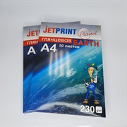 Фотобумага JETPRINT А4 глянцевая 230г/м 50л. 1950