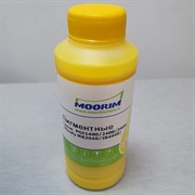 Чернила Canon PGI-1400/2400 (Maxify MB2040/iB4040) Pigment Yellow 100g 1956