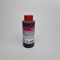 Чернила INKO CL-446 (Canon PIXMA MG2540S, MG3040, TS3140, TS304) 100g Magenta 1860 - фото 4708