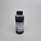 Чернила INKO PG-445 (Canon PIXMA MG2540S, MG3040, TS3140, TS304) 100g Black Pigment 1863 - фото 4710